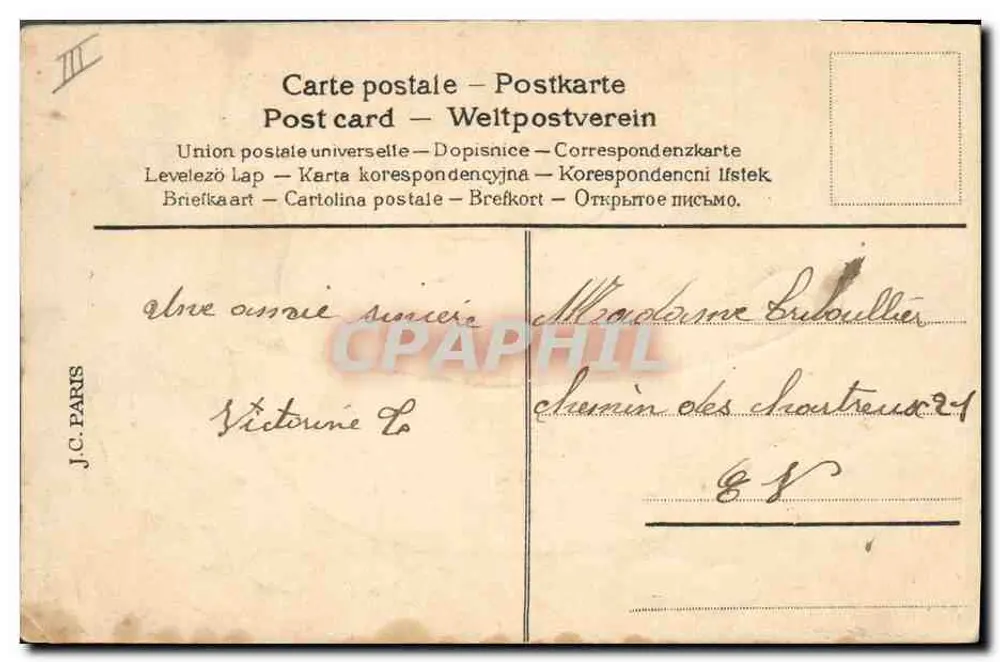 Huhn und Küken in einem Korb — Ostern — J.C. PARIS - Rückseite