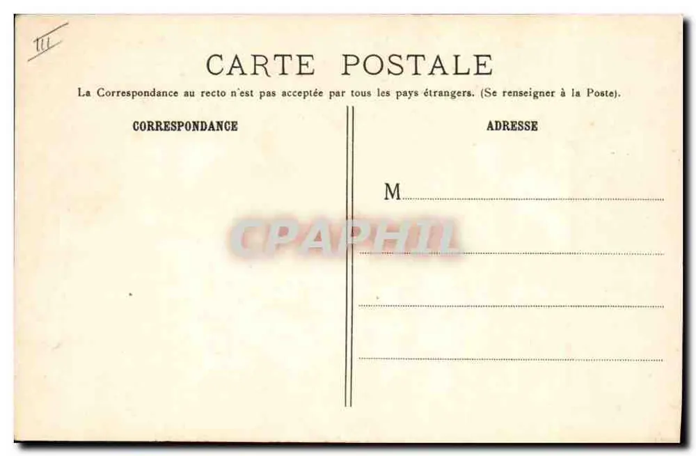 Das Geheimnis der Briefmarken — Dekorative Postkarte mit französischen Briefmarken und Liebesbotschaften - Rückseite
