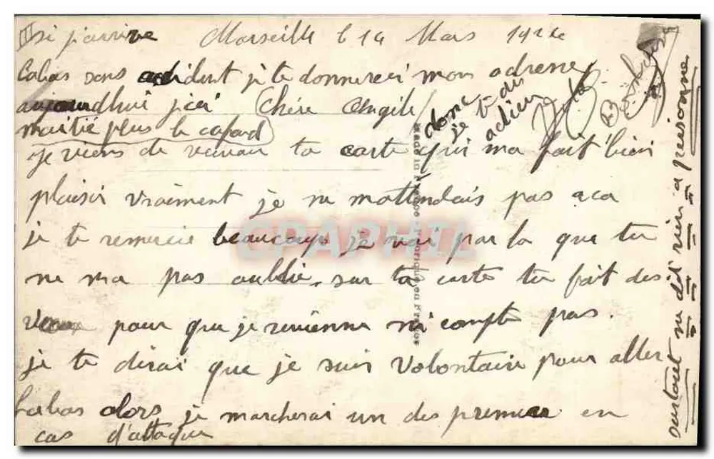 Sprache der Briefmarken — Verlag REX, Nr. 1806 - Rückseite