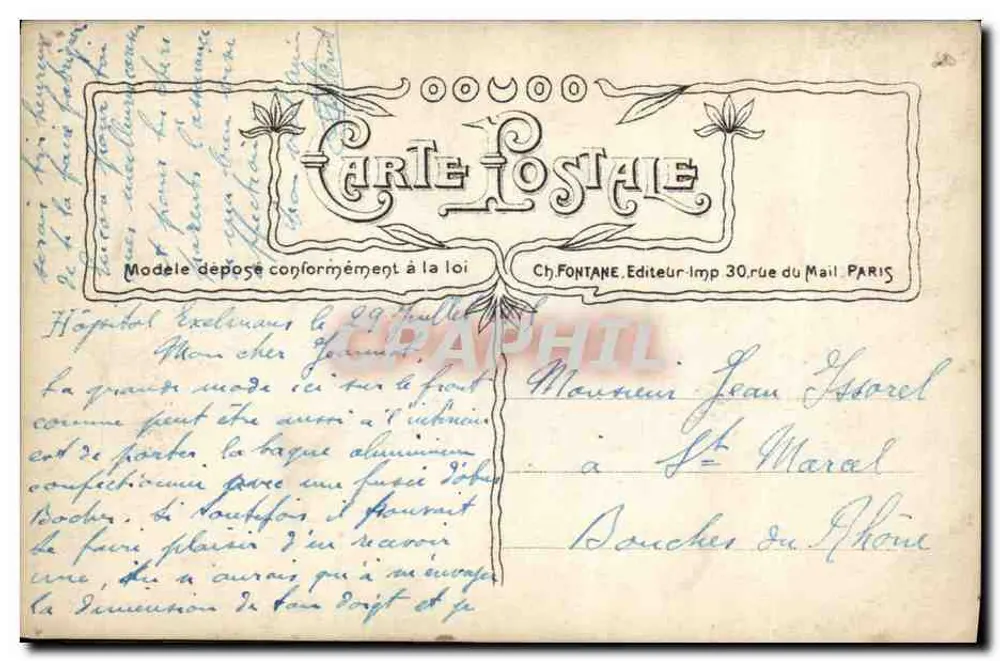 Femme au métier à tisser — scène de vie au foyer — éditeur AUVERGNE - Verso