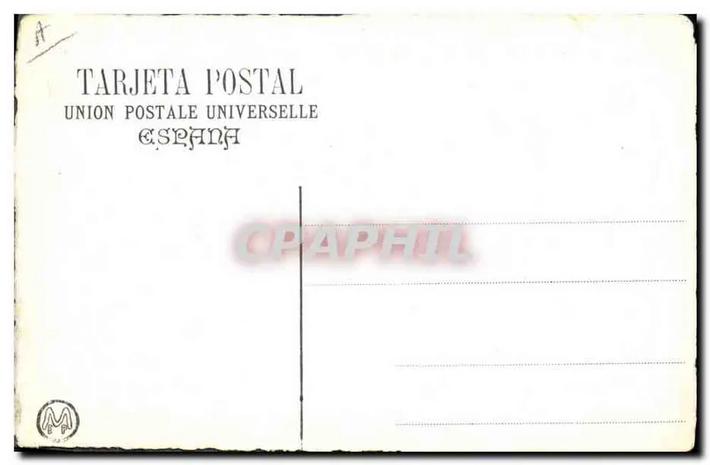 Jogo de polo - Cavalo e touro - União Postal Universal Espanha - Verso