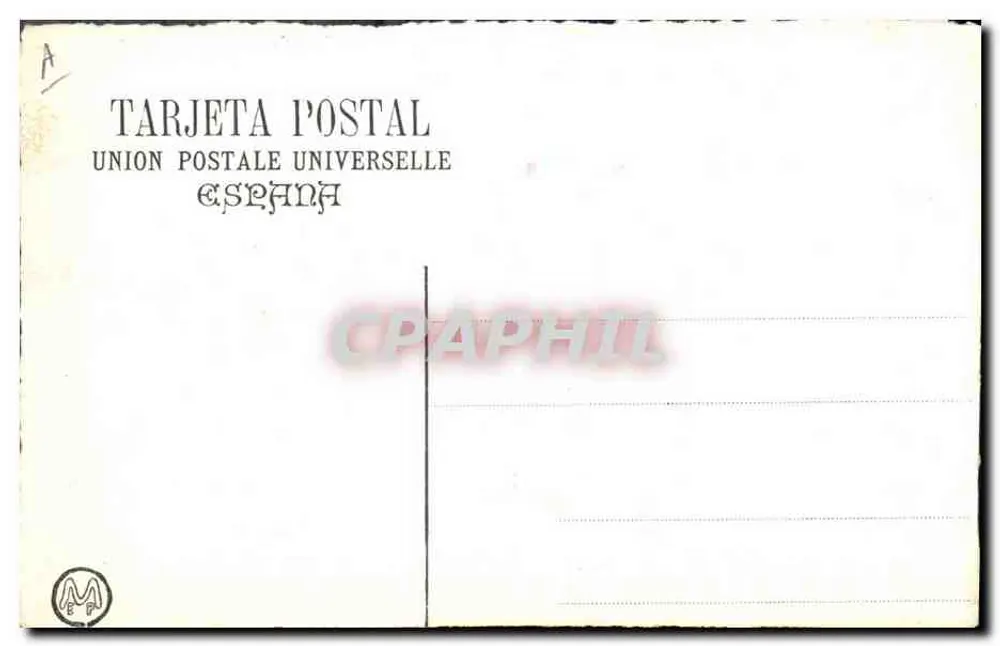 Cavaleiro atirando em um cavalo de madeira — Al Quiébro — n° 91 - Verso
