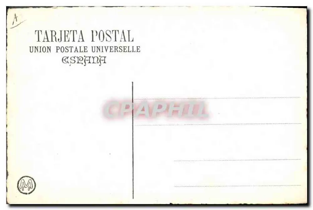 Crie-Crae — El Paseo — Editor não visível, n° de série 11 - Verso
