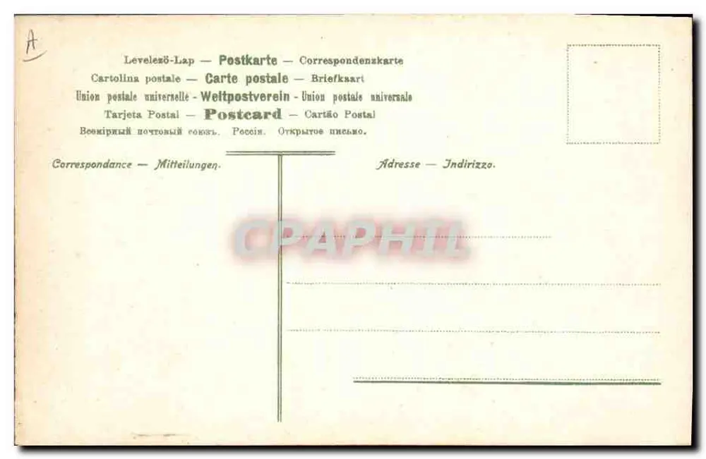 Stierkampf-Szene — Matador, der Banderillas wirft — Eigentum registriert, n° 5383 - Rückseite