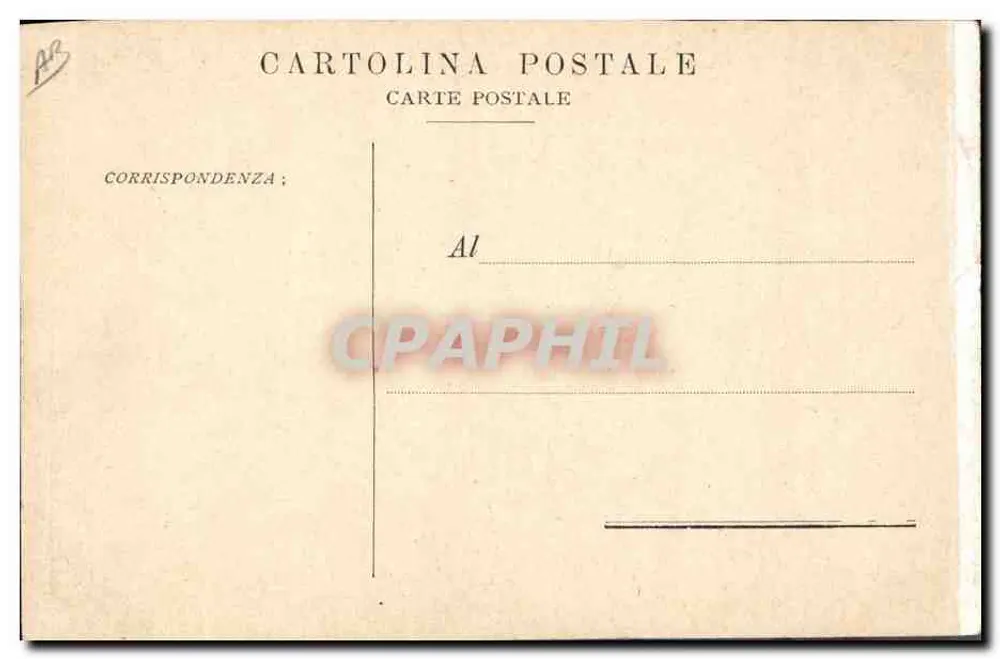 Atores vestindo traje de festa — P. Pregola — editor desconhecido, número de série não visível - Verso