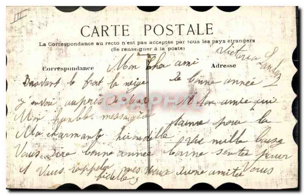 Arranjo de rosas — Boa Ano — Carta postal - Verso