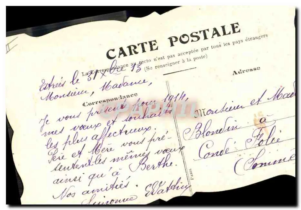 Bouquets de fleurs — Amities sincères — editor não visível - Verso