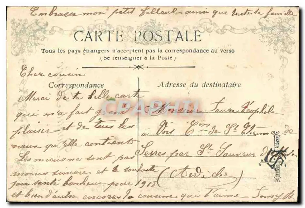 Buquê de rosas — Boas Festas — Carta postal - Verso