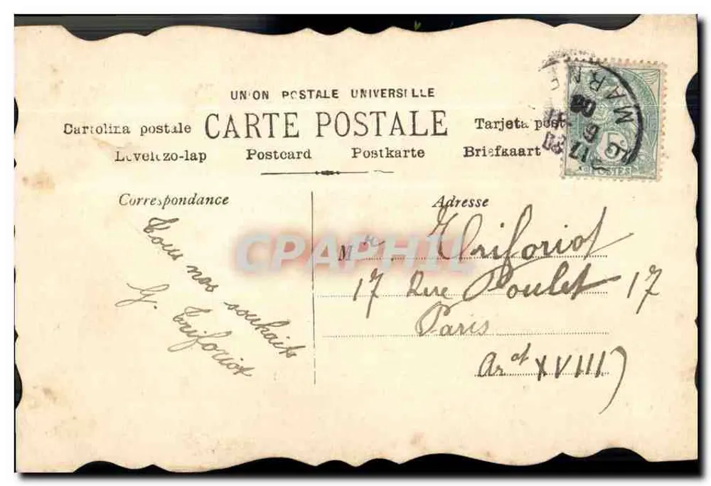 Bouquet de fleurs — rose et pensées — Union Postale Universelle - Verso