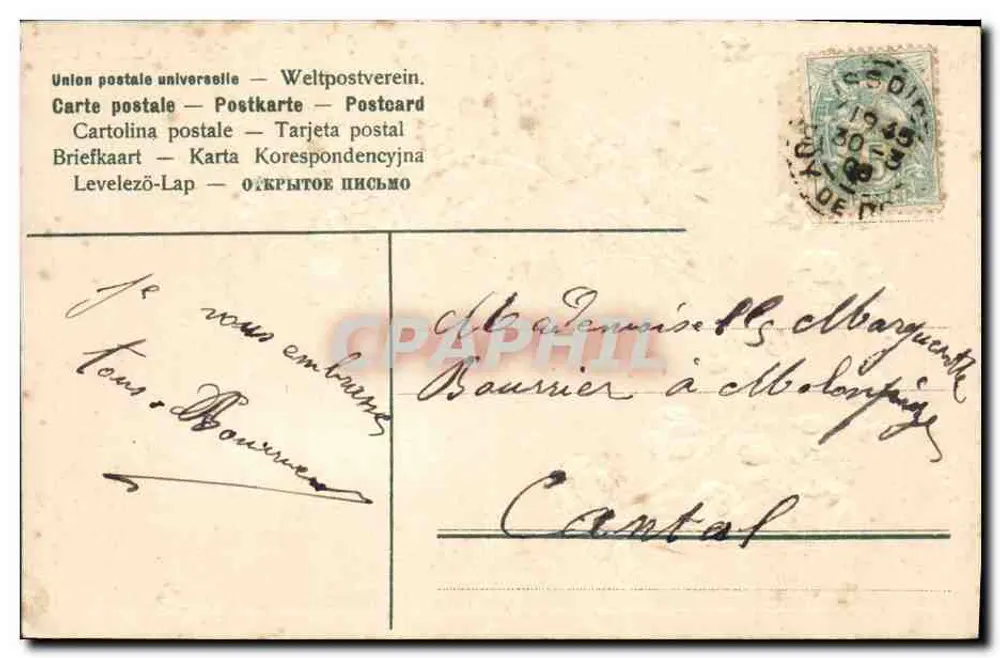 Frühlingsblumen — Souvenir — Union postale universelle - Rückseite