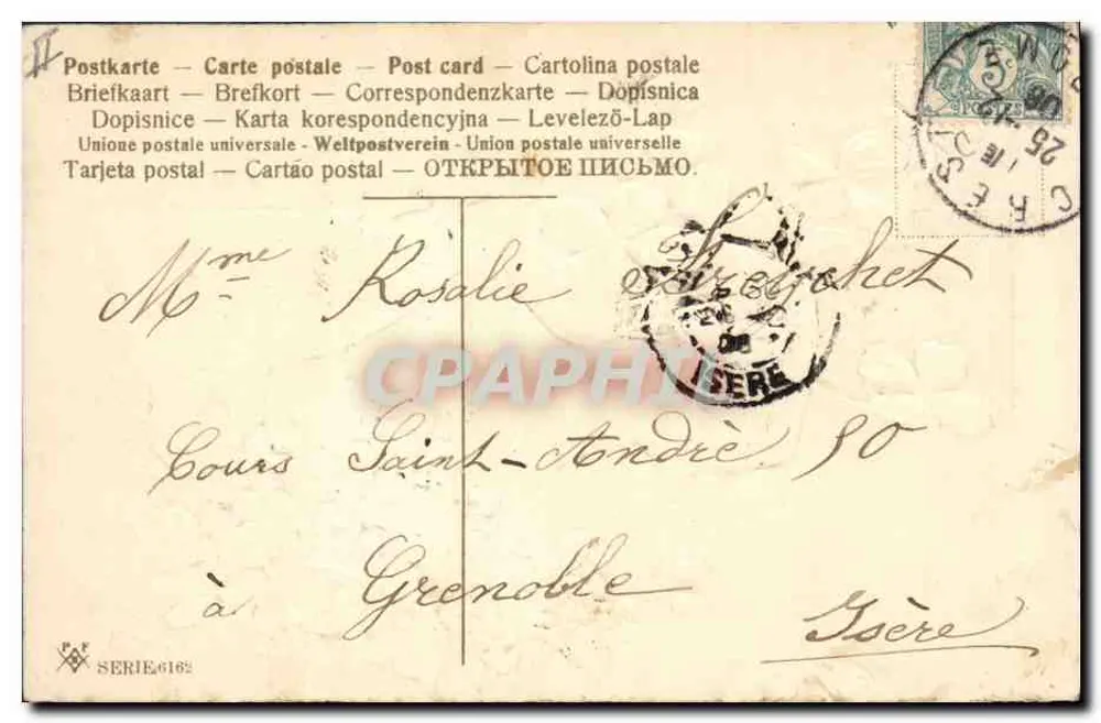 Sapato de madeira e trevo — Feliz Natal — editor não identificado, série 6162 - Verso