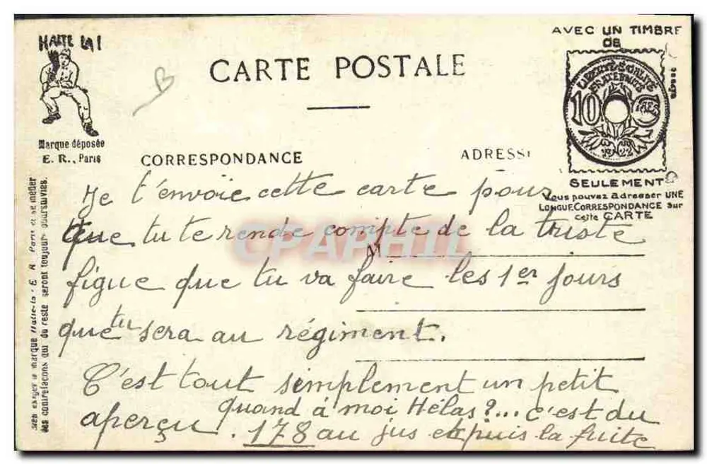 A apresentação — (Pesquisa e uso das aptidões e especialidades) — E.R. Paris, n° 148 - Verso