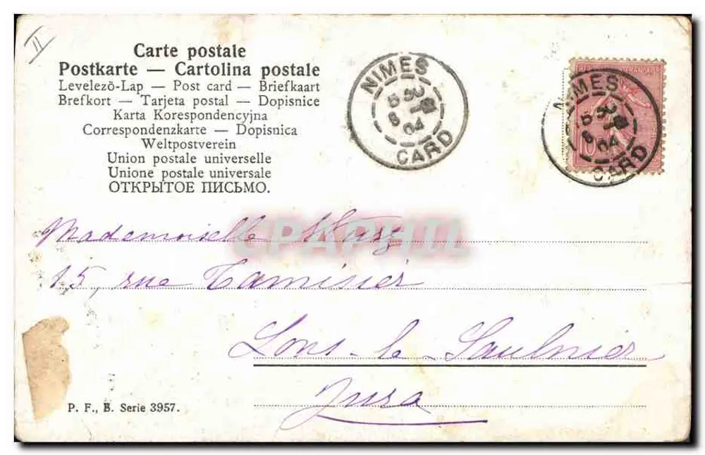 Zwei Mädchen vor einem großen Buchstaben W — Verlag P. F., B. Serie 3957 - Rückseite