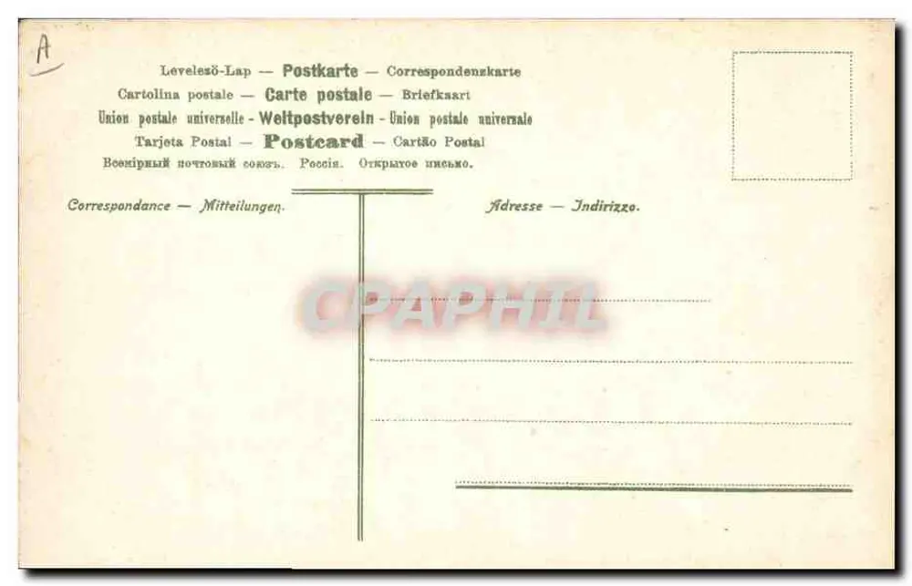 Salto da Garrocha — espetáculo de toureio — editor desconhecido, n° 5379 - Verso