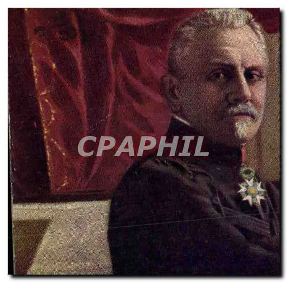Retrato de um homem em uniforme — decorado com uma cruz — editor desconhecido - Frente