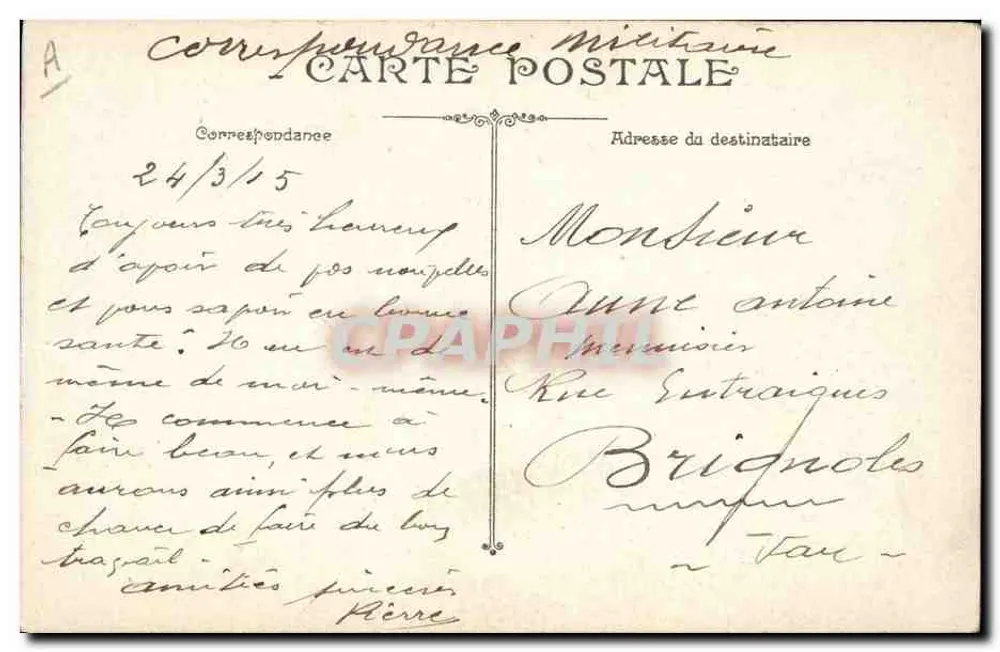 Retrato de um homem em uniforme — decorado com uma cruz — editor desconhecido - Verso