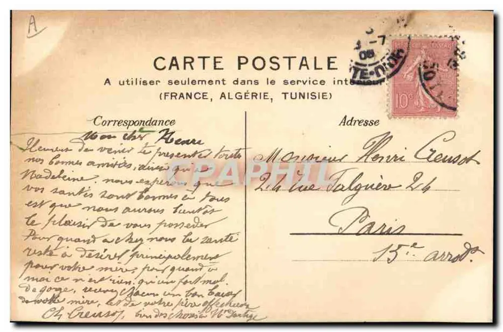 Buquê de flores — Boa Festa — Carta postal francesa - Verso