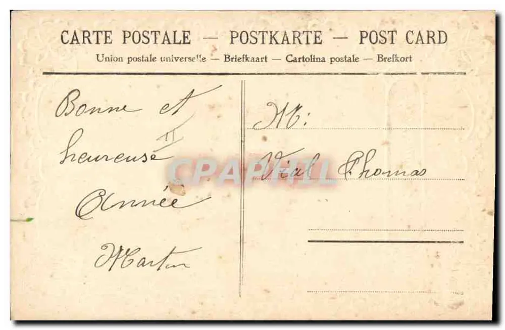 Duas pombas sobre rosas — Lembrança de Amizade — União Postal Universal - Verso