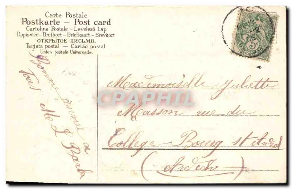 Caballete y rosas — Feliz y buena año — Tarjeta postal Brevkort - Reverso
