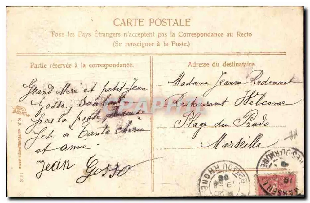 Lilas — Carta de vœux para Jeanne — editor desconhecido, número de série não visível - Verso
