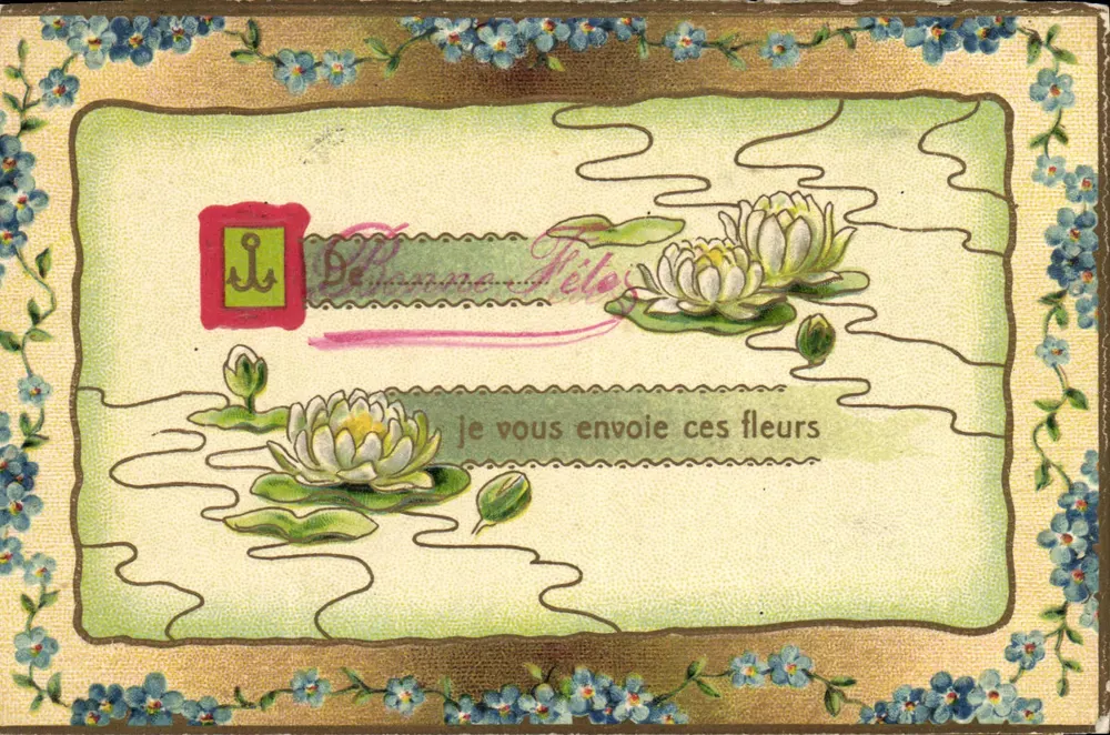 Nenúfares — cartão postal decorativo — editor desconhecido - Frente