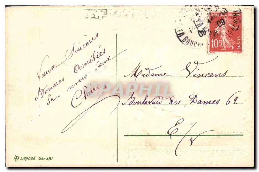 Nenúfares — cartão postal decorativo — editor desconhecido - Verso
