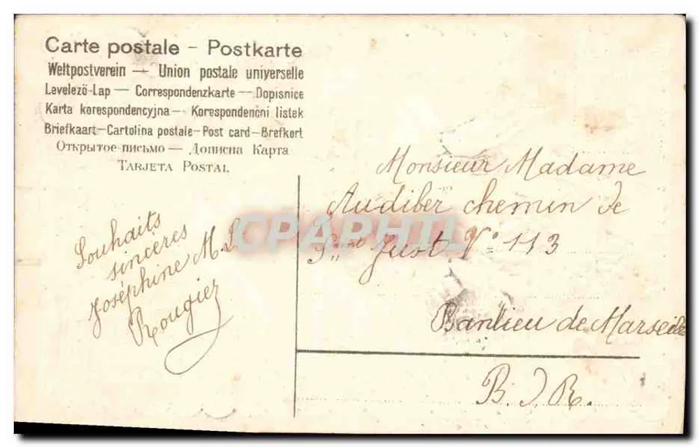 Pomba e flores — Boas Festas — Editor B. Bonational, n° 109 - Verso