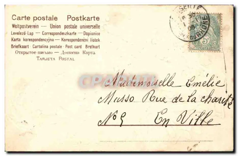 Harpas e gui — Boa Ano — Carta postal da União Postal Universal - Verso
