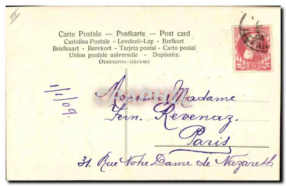 Pássaro e violetas — Carta postal de Henri's Berthe — editor não visível - Verso