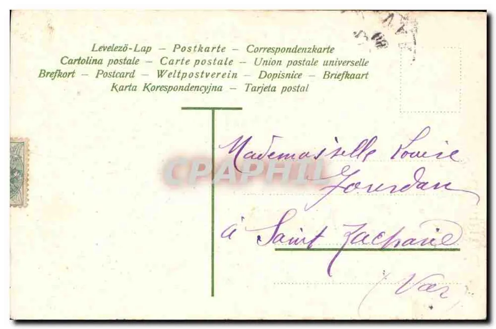 Palomas y flores de olvido — Recuerdo de amistad y todo ocho — editor no visible - Reverso