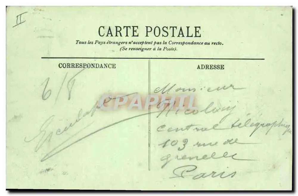 Le Tréport — A Esplanada — LL. - Verso