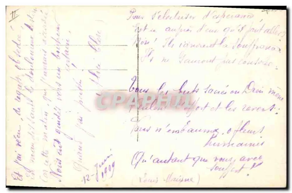 Jovem mulher em traje de tênis — cena de jardim — editor DIX n° 1209 - Verso