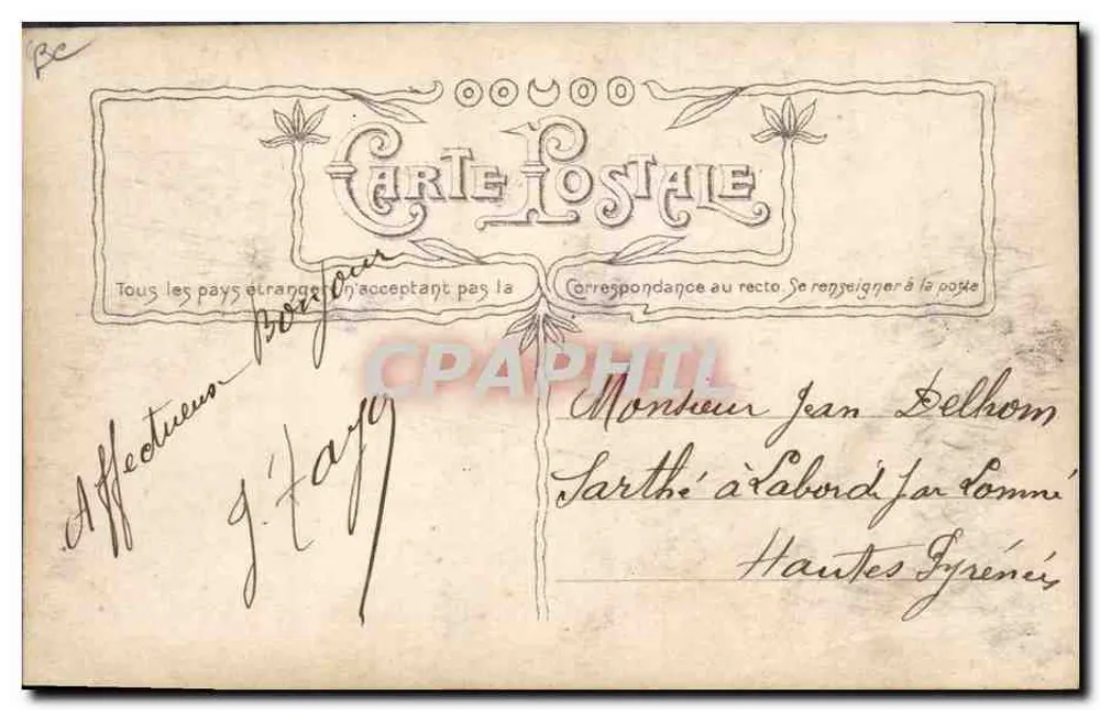 Sadi-Carnot — Portrait und Schiffsszene — unbekannter Verlag - Rückseite