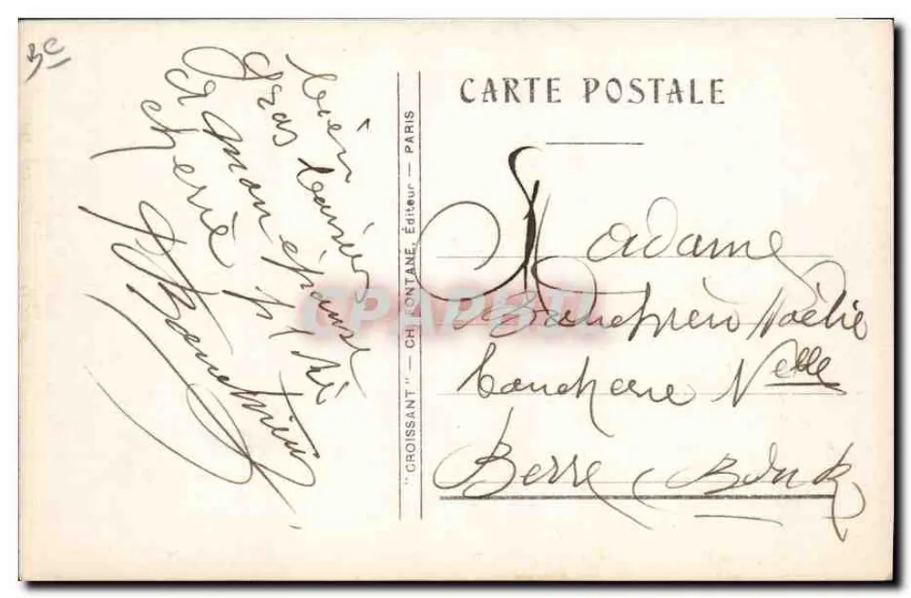 Ange couronné et enfants célestes — scène religieuse — éditeur Ch. Pontane, Paris - Verso