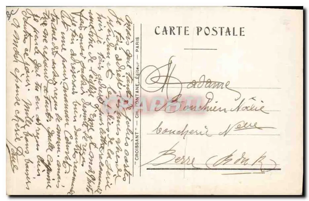 Ascension de la Vierge Marie — éditeur Ch. Fontaine, n° 3907 - Verso