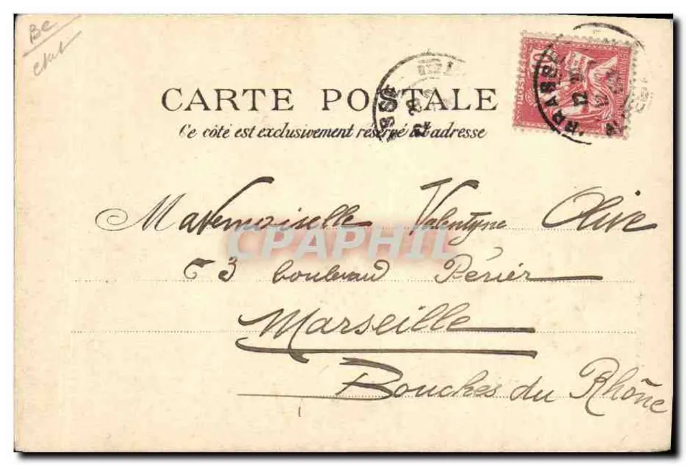 La Samaritaine — scène de théâtre — éditeur anonyme, n°2 - Verso