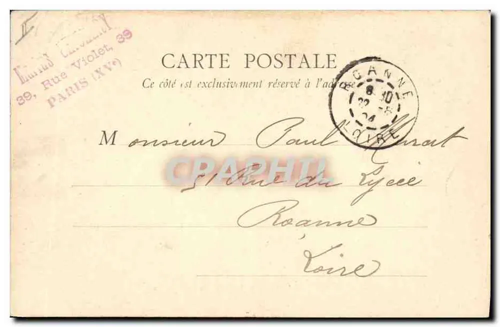 PARIS — Zedern im Jardin des Plantes — B.F. Paris, Nr. 121 - Rückseite