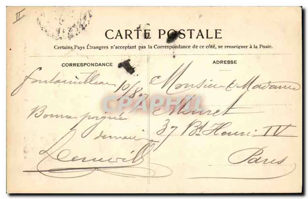 Wald von Fontainebleau — Bouquet de Lisette — Siro & Barbizon, n°401 - Rückseite