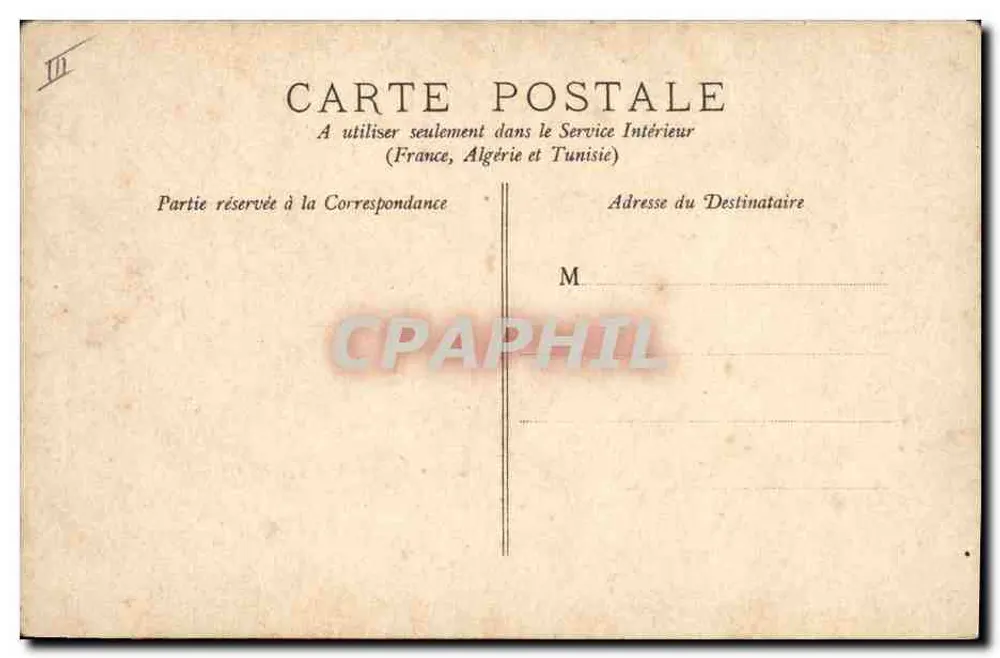 Suerte de Banderillas — Stierkampf-Spektakel — abgegeben H.P. - Rückseite