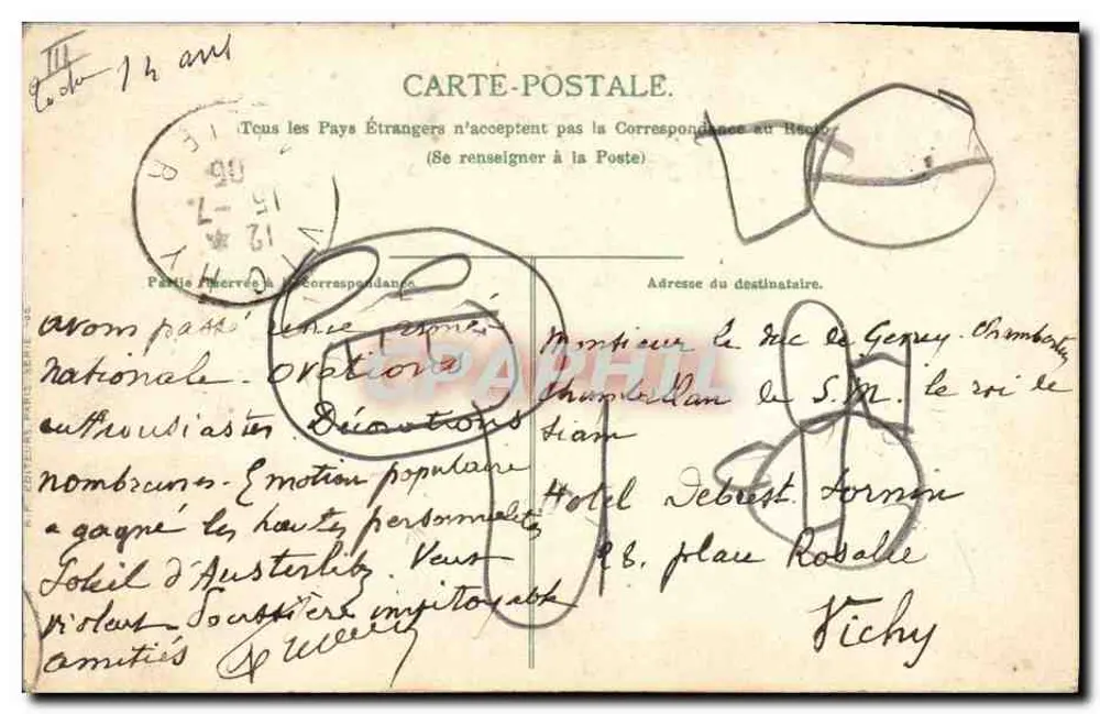 Um capotazo — cena de touro e toureiro — editor não visível, número de série ilegível - Verso
