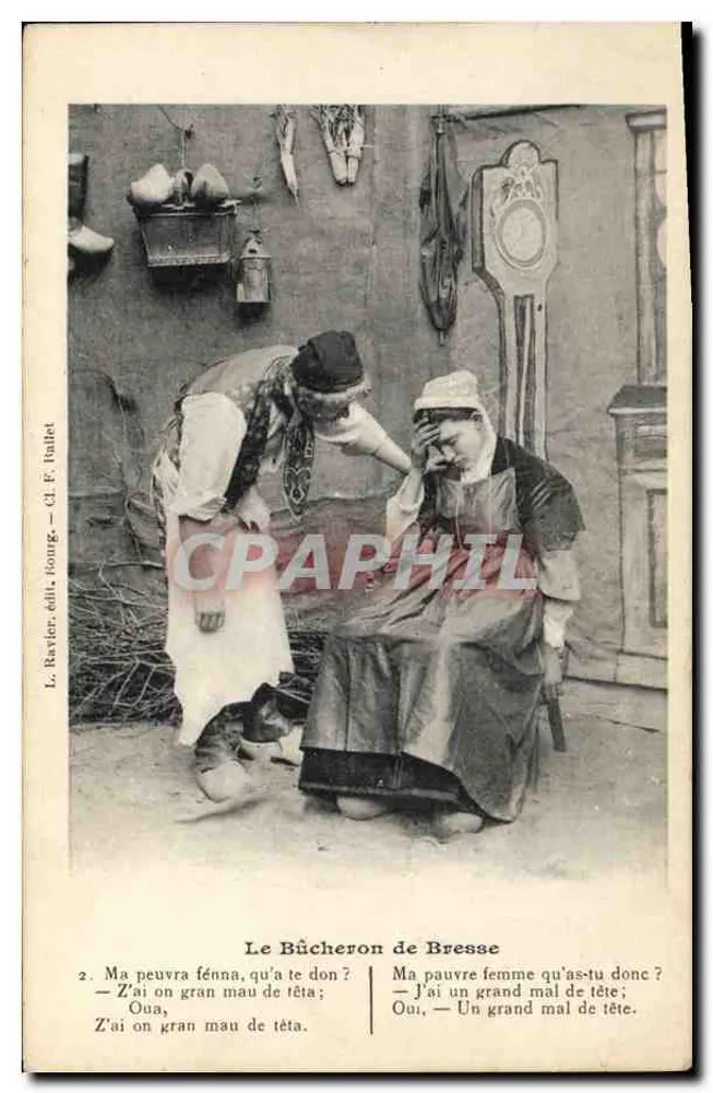 ब्रेस में लकड़ी का काटने वाला — हास्य दृश्य — एल. रावियर, रूग द्वारा प्रकाशित — क्ल. एफ. इतेलेट - आगे