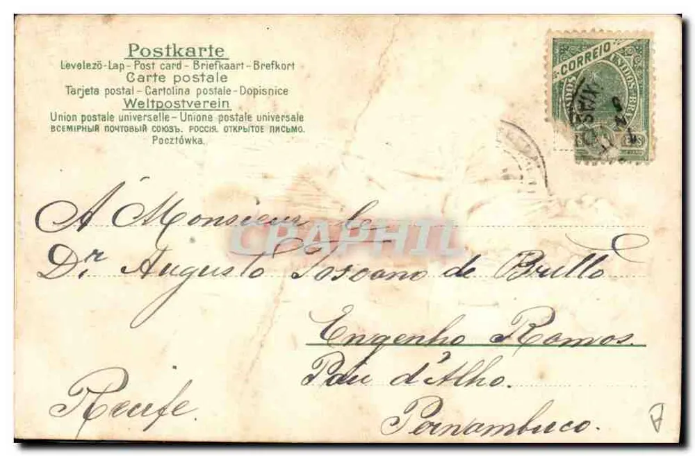 Couple enlacé — scène d'amour — éditeur D.R.H. et n° 123 - Rückseite