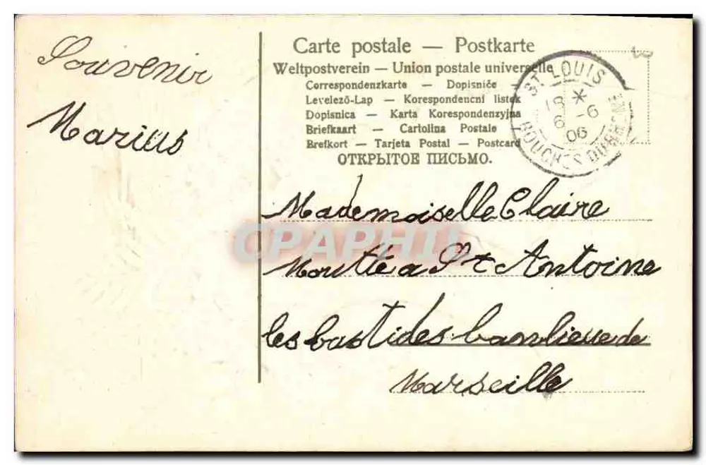 Erinnerung an Marseille — Verlag: Bouches-du-Rhône, Seriennummer nicht sichtbar - Rückseite