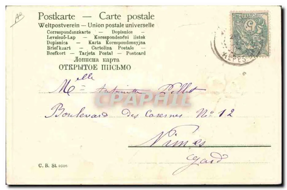 Frau auf Kleeblättern sitzend — Frohe Neujahr 1904 — Hommari - Rückseite