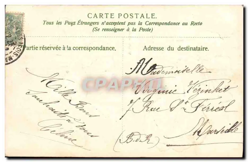 Anêmonas violetas — Meus melhores votos — editor desconhecido, número de série não visível - Verso