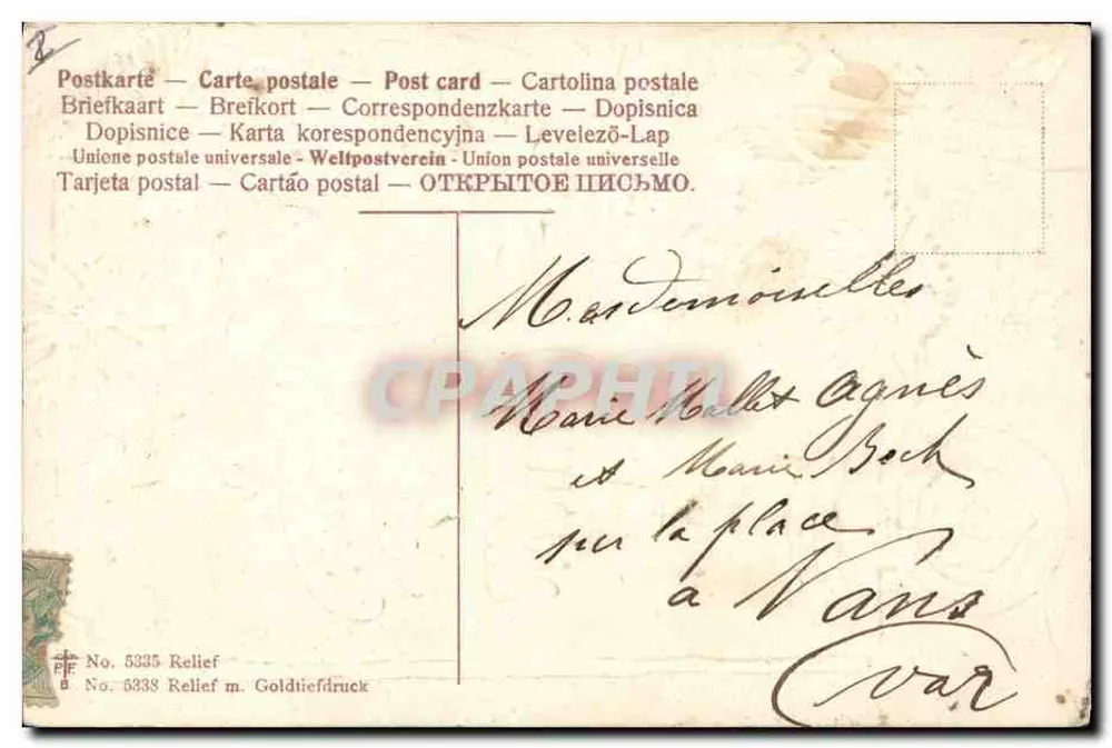 Flores de buganvílias — Carte postale — Relief m. Goldtiefdruck, n° 5335 - Verso