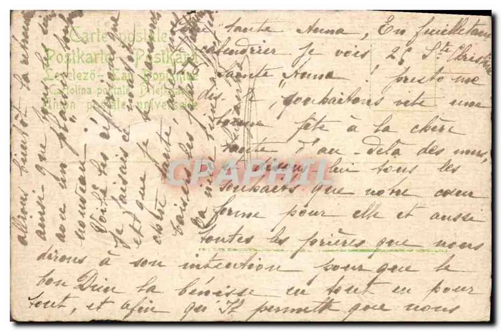 Gute Feier — 24. Juli 1907 — Ansichtskarte mit grünem Poststempel - Rückseite