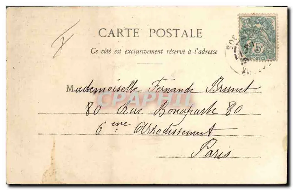 Frau, die Tennis spielt — Spiel Szene — Phototypie A. Bouguet & Cie, Nancy - Rückseite