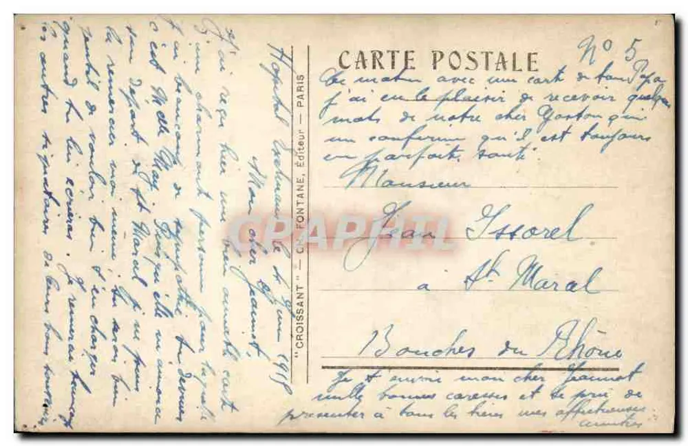 Victor Hugo — portrait superposé à un paysage avec l'Arc de Triomphe — éditeur Croissant, n°5 - Verso