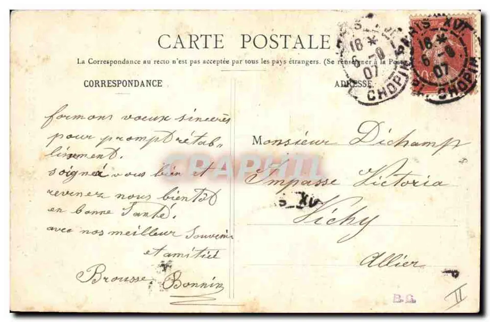 Floresta de Fontainebleau - O Júpiter - Verso